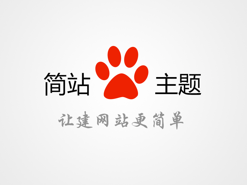 Successful FAT of a Silo Wall Panel Line for Major Indian Manufacturer