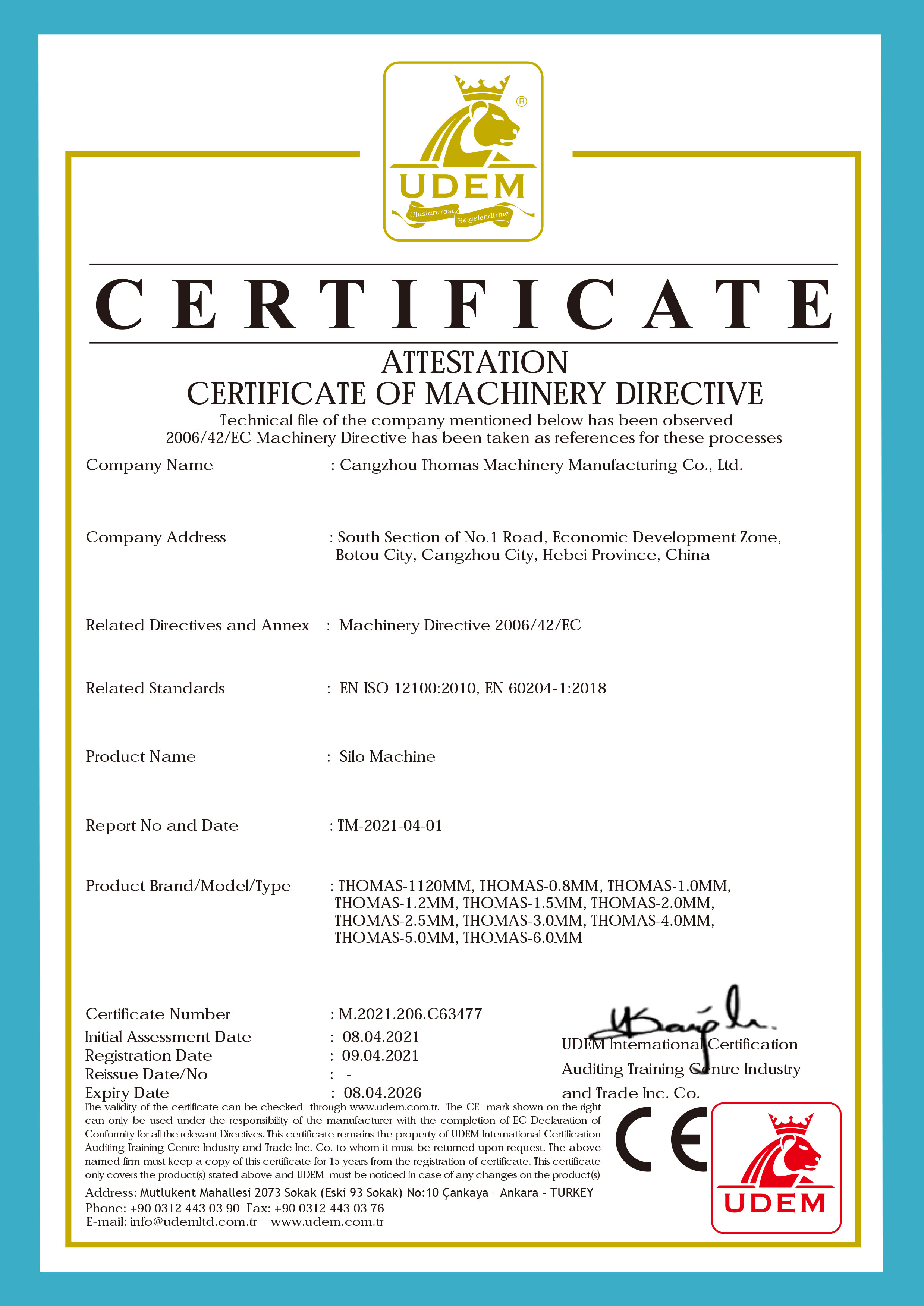 Silo Floor Aeration  certificate
