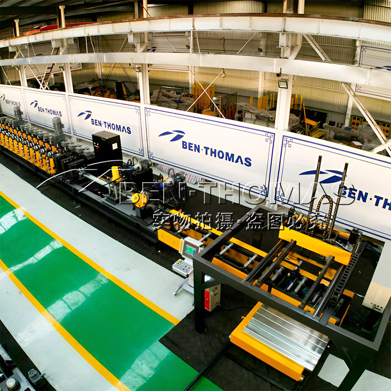 Silo Purlin Production Line