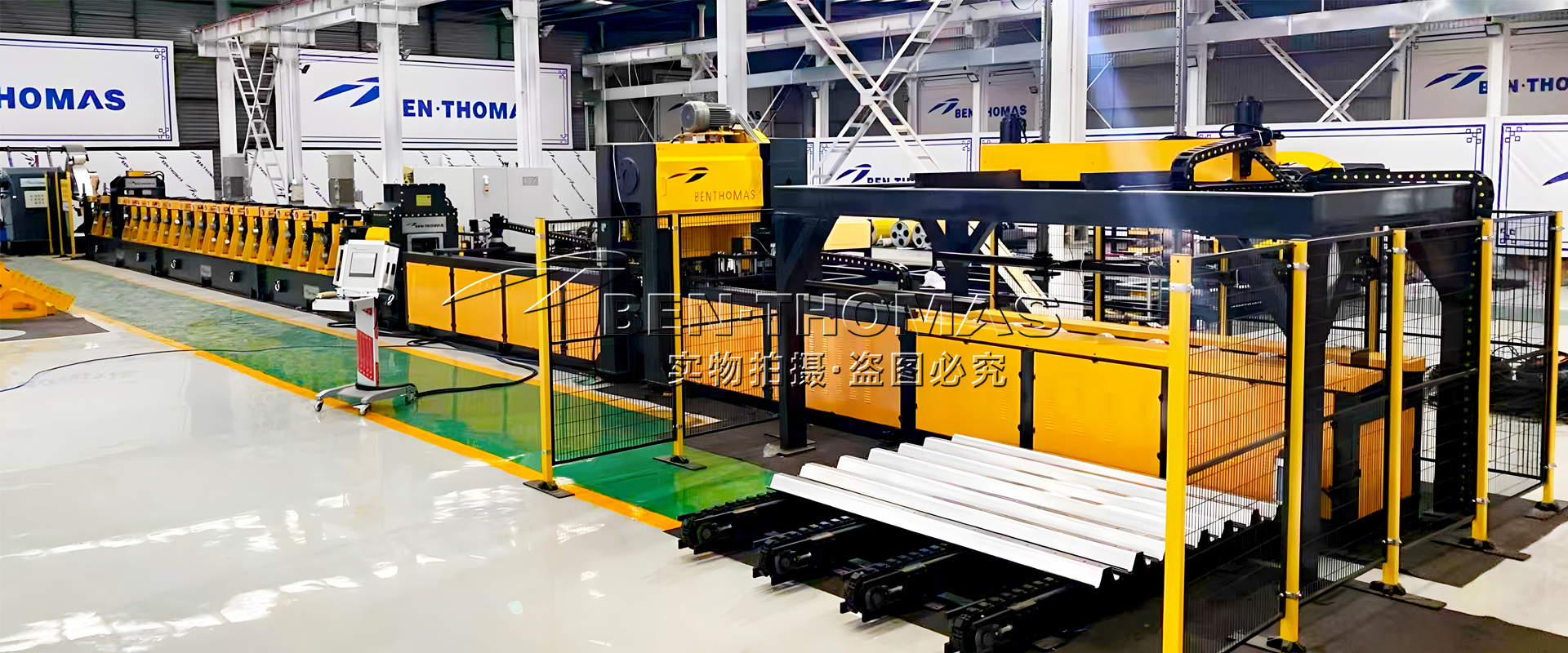 Global Leaders in Silo Profile Manufacturing Equipment