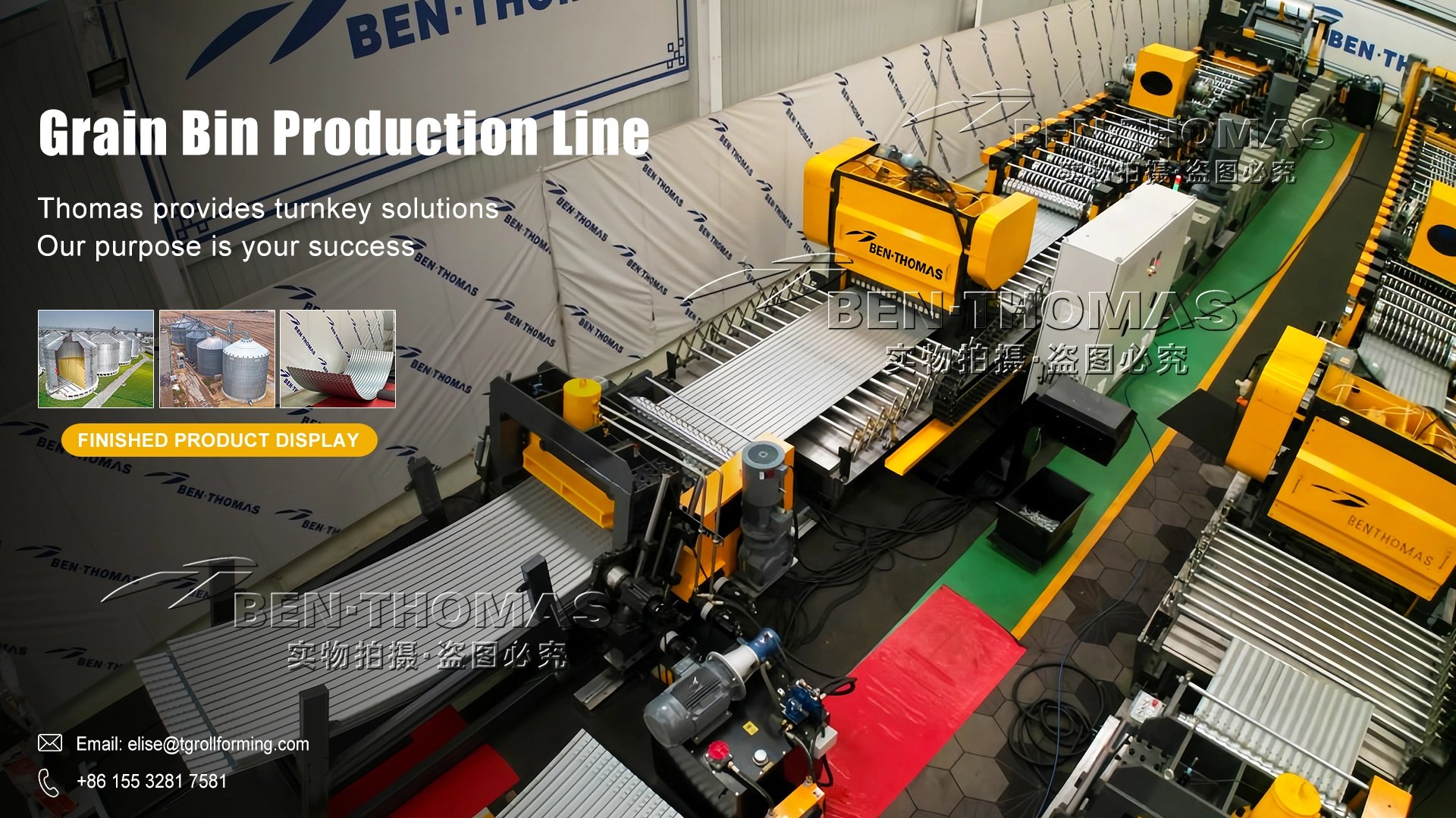 BEN-THOMAS Silo Body Corrugated Sheet Machine Roll Forming Line Secure Major Government Projects in Europe Following Successful Delivery