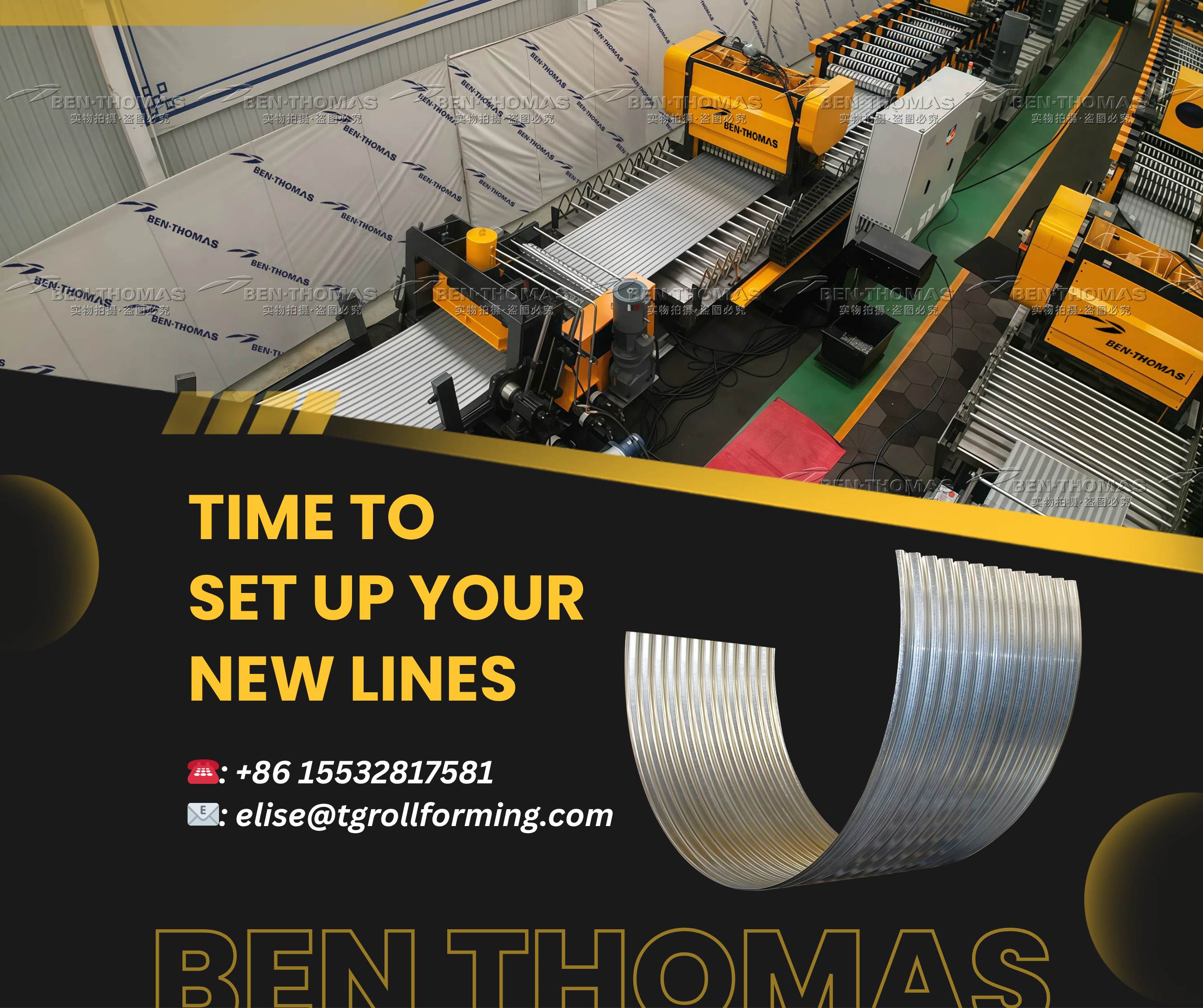 BEN-THOMAS Storage Silo Corrugated Panel Machine Power Major European Projects Following Successful Delivery and Acclaim