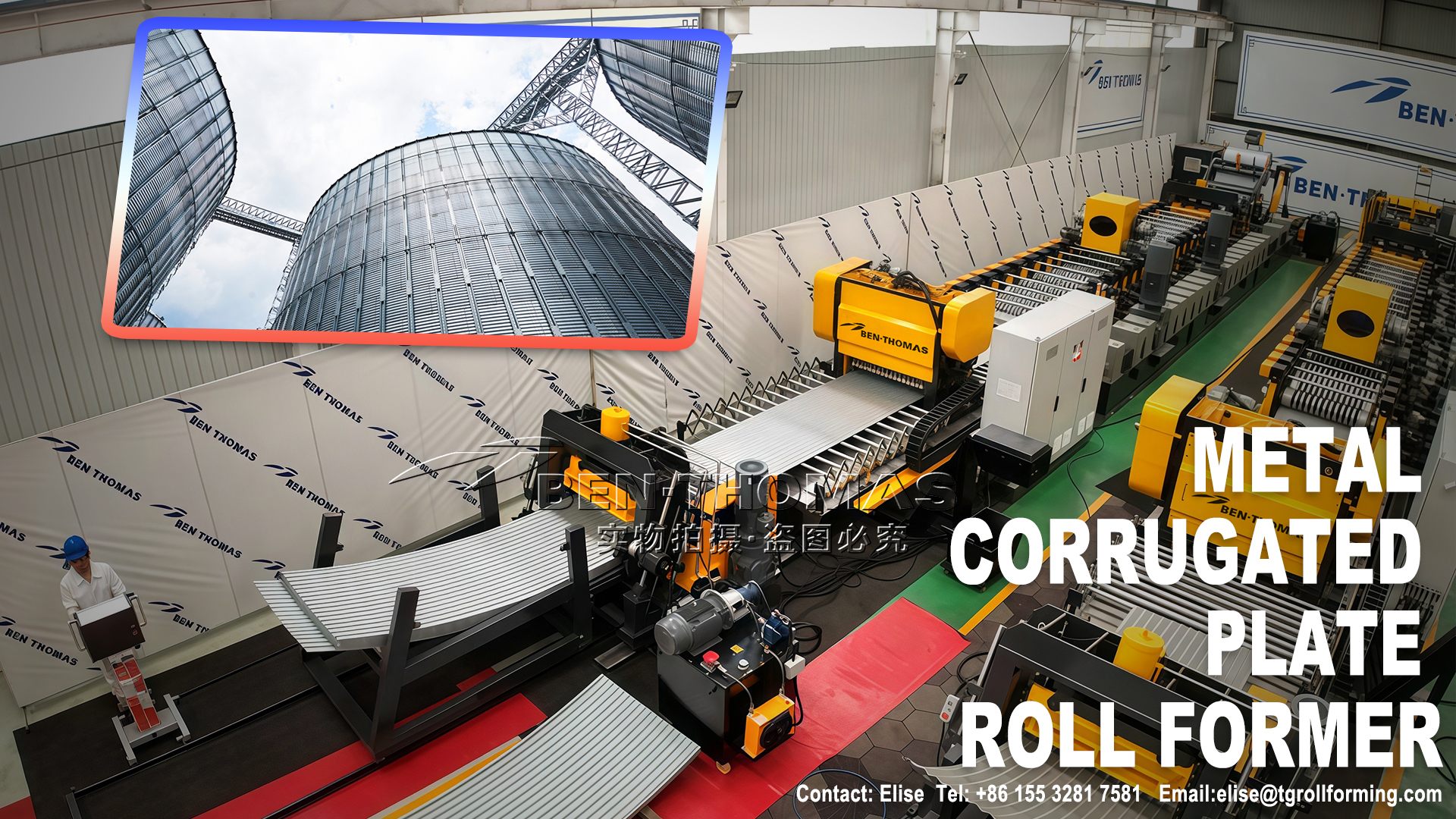 BEN-THOMAS Sets Global Standards in High-Speed Grain Bin Rollforming Solutions