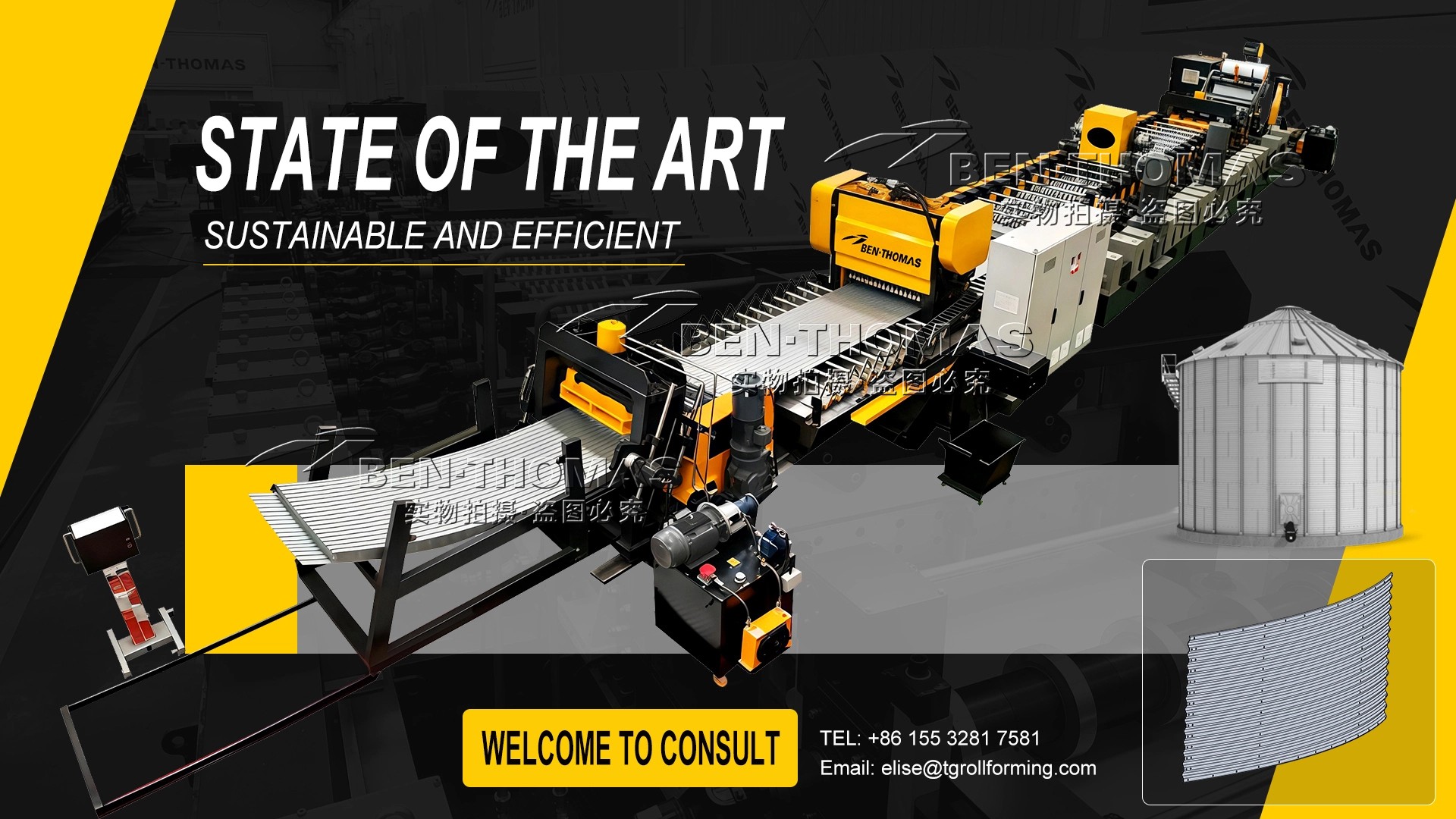 BEN-THOMAS: The Global Leader in High-Precision Grain Silo Roll Forming Machine for Decades