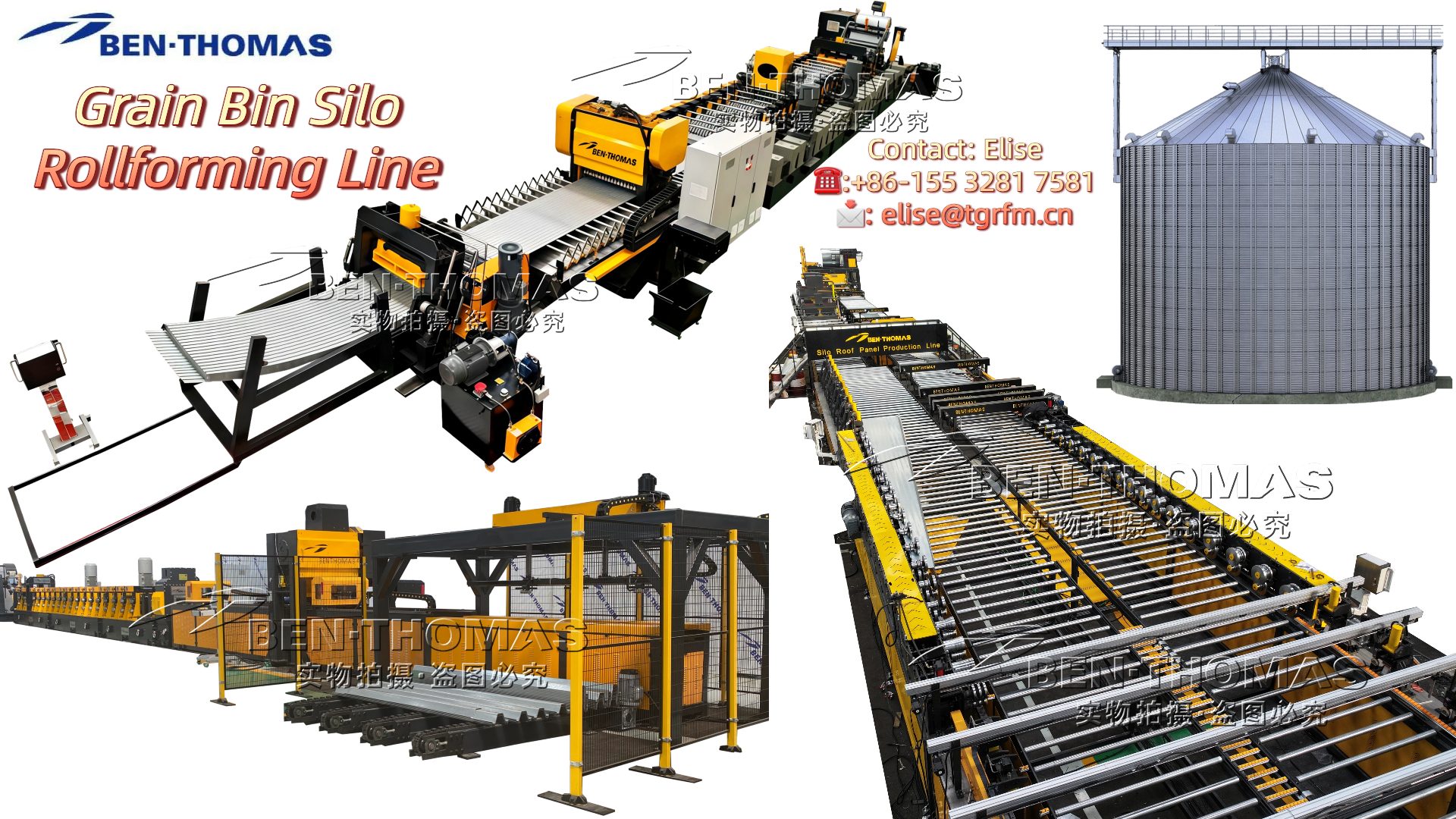 Ben-Thomas: Decades of Excellence in High-Precision Grain Bin Silo Roll-Forming Equipment