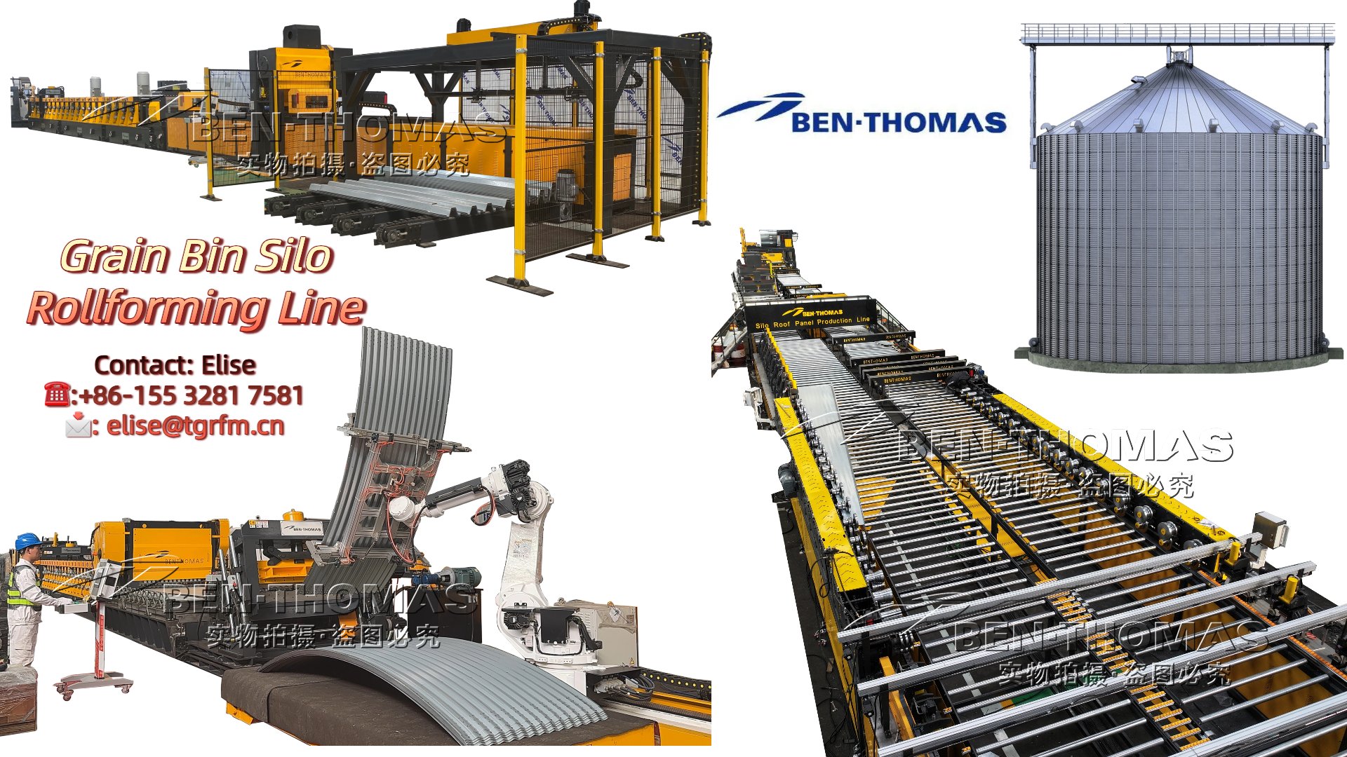 Ben-Thomas Successfully Delivers Advanced Silo Corrugated Sheet Processing Equipment to Europe – Earning High Praise and Securing Major Government Project