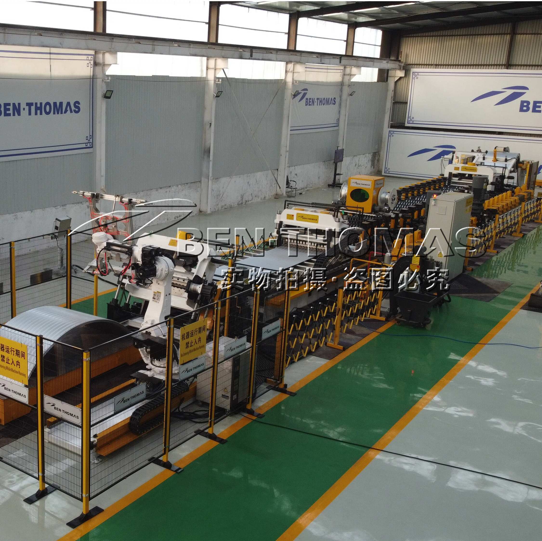 Rollforming Line for Grain Bin Silo