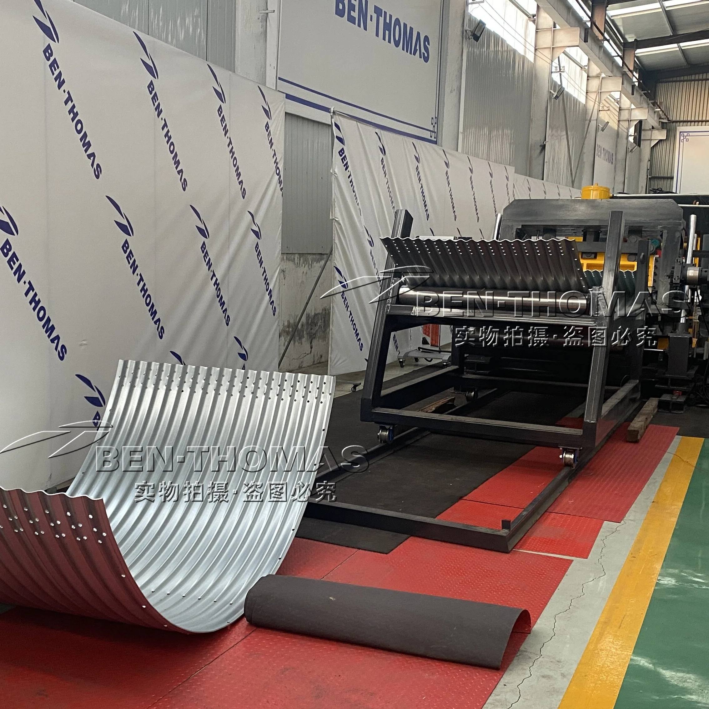 Storage Bin Side Wall Roll Former