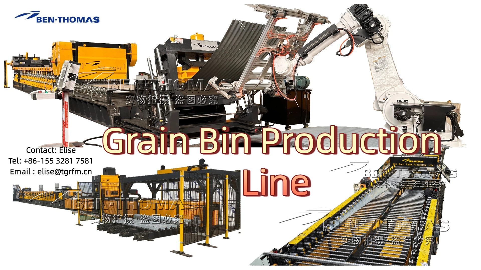Grain Bin Silo Panel Fabrication Machine
