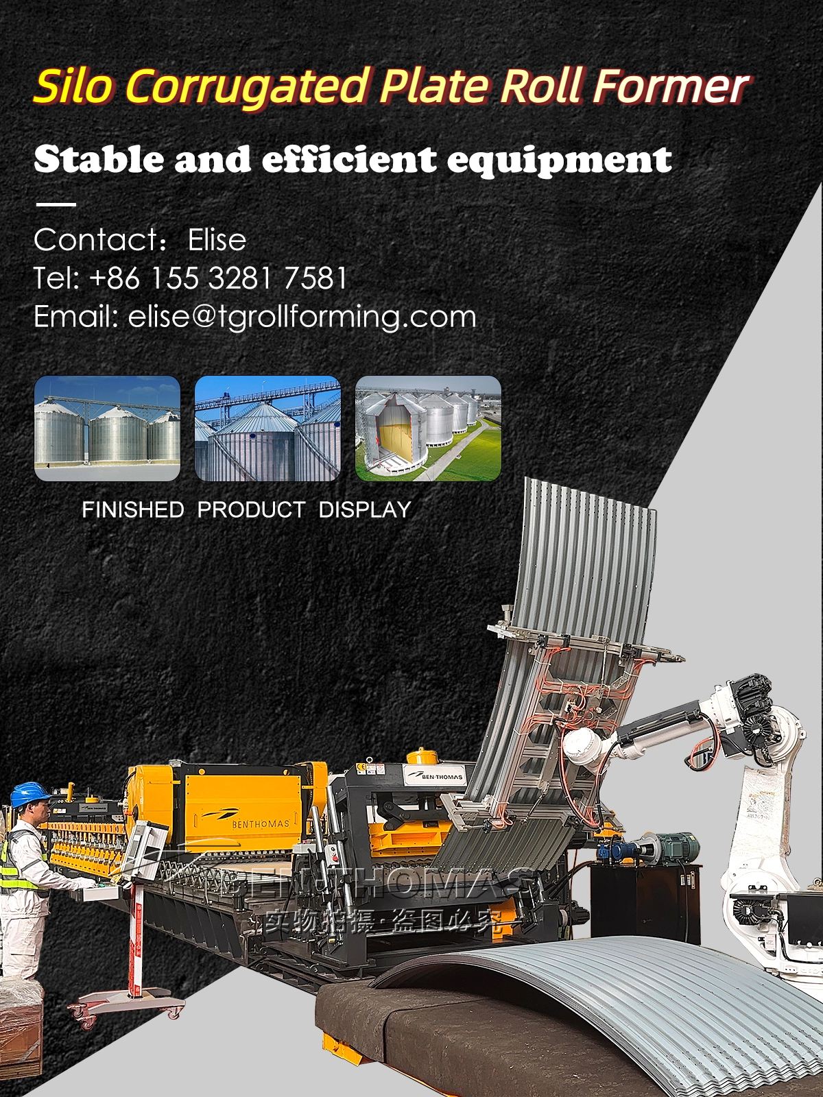 Grain storage silo forming line